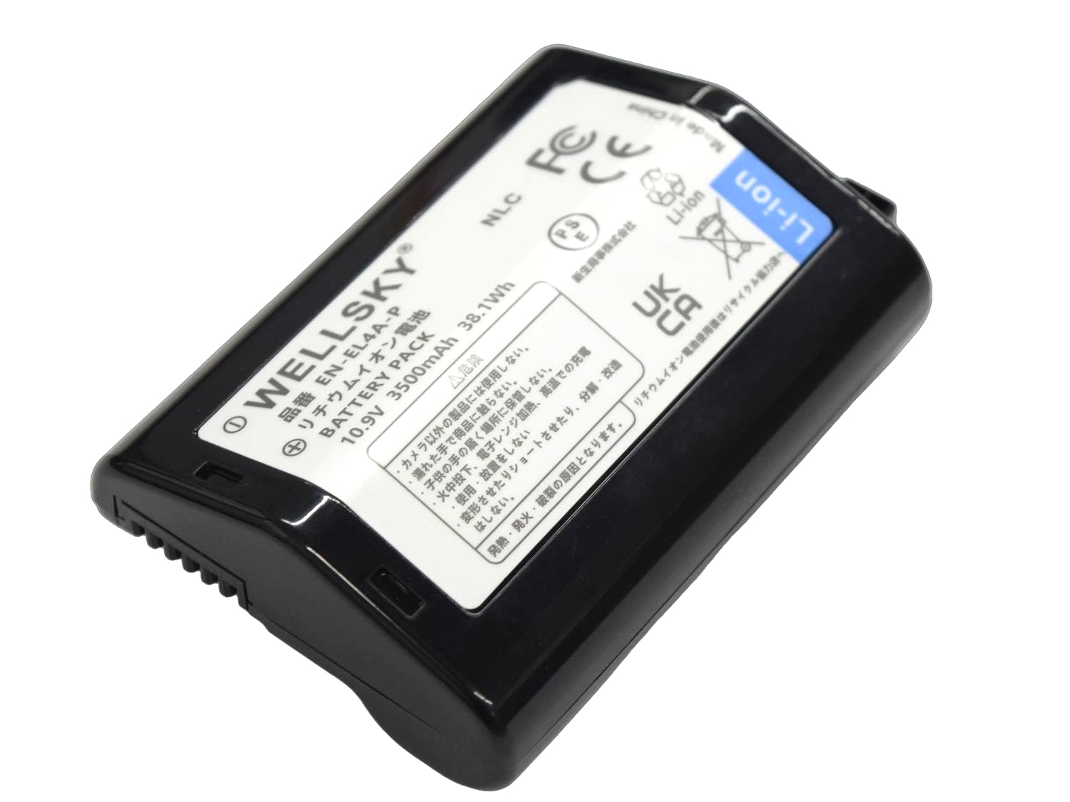 Amazon | WELLSKY EN-EL4a EN-EL4 [ パナソニックセル ] 互換